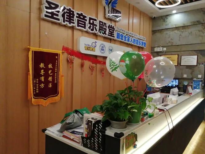 圣律中老年合唱团跨新年音乐会精彩呈现!