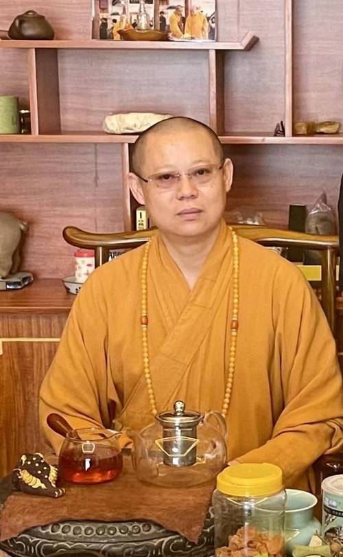 妙圣法师佛经修行释义
